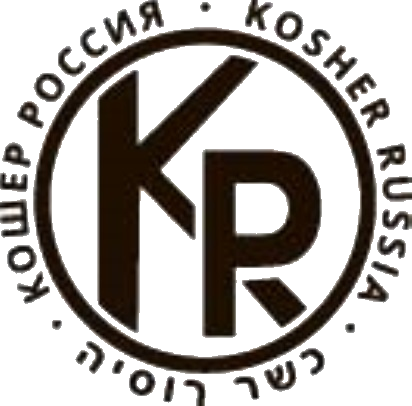 KASHRUT DEPARTMENT UNDER THE CHIEF RABBINATE OF RUSSIA