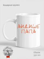 photo_5375450075922295016_x