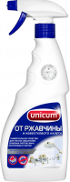 305563-sredstvo-dlya-udaleniya-izvestkovogo-naleta-i-rzhavchiny-500ml-1-300x776