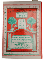 WhatsApp Image 2025-02-12 at 11_31_26-no-bg-preview (carve.photos)