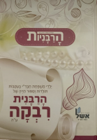 WhatsApp Image 2025-02-12 at 11_30_31-no-bg-preview (carve.photos)