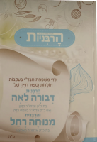 WhatsApp Image 2025-02-12 at 11_30_32-no-bg-preview (carve.photos)