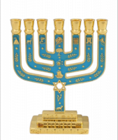 Small blue menorah 12 Tribes
