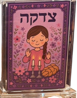 5440708337302442928_3-Photoroom