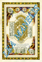 32Шаарей Цион