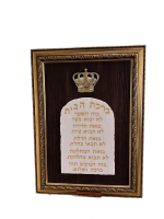 741dbd79-ca12-4d4d-b713-e6d6fff57c3d-no-bg-preview (carve.photos)