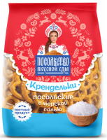 Крендельки с морской солью