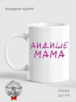 photo_5375450075922295047_x