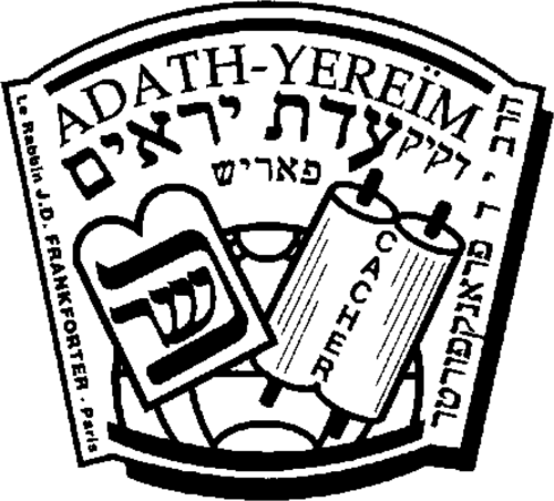 adath-yereim