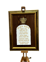 bc44a8df-9058-46be-b6b9-f5300d962195-no-bg-preview (carve.photos)