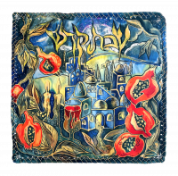 хала3_1-no-bg-preview (carve.photos)