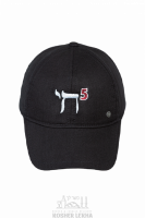 черная бархатнаяphotoAid-removed-background