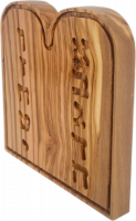 The Ten Commandments, olive wood, engraving, handmade_1