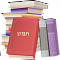 Jewish library