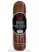 66e94bda009611c09792e612-orig-1726565342086-341381-no-bg-preview (carve.photos)